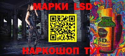 винт Краснодар