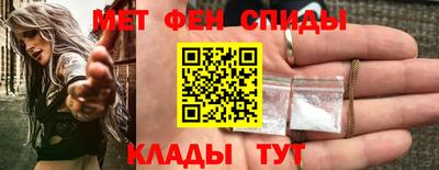 стафф Краснознаменск