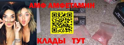 стафф Краснознаменск