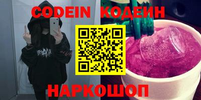 стафф Краснознаменск